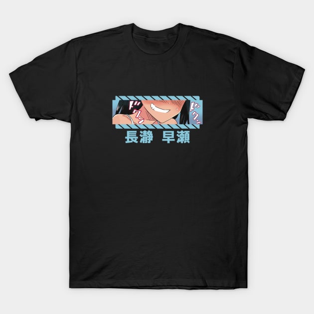 Nagatoro T-Shirt by Call me Sunshine